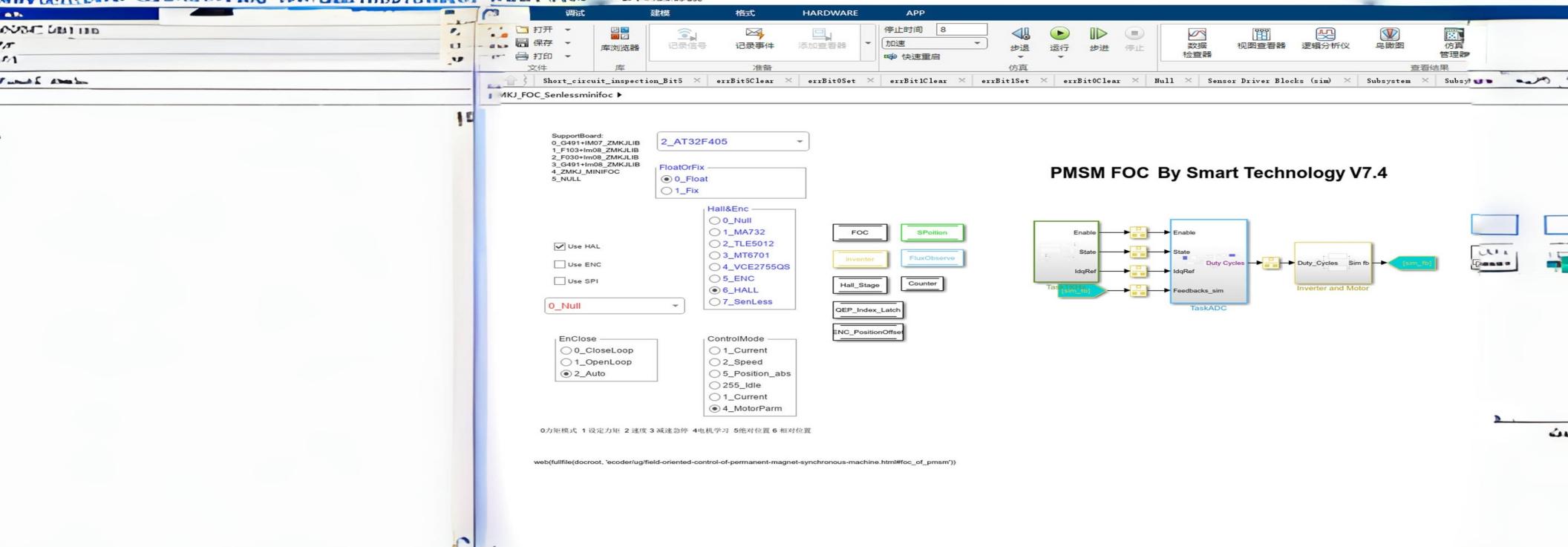 CMS,免费CMS,免费开源Java CMS,CMS系统,Java CMS,CMS内容管理系统,企业CMS,HTML网页模板,CMS模板,CMS源码,网站源码,信创系统软件,安可系统,网站建设,模板网站,建站模板,建站工具,建站平台,建站工具