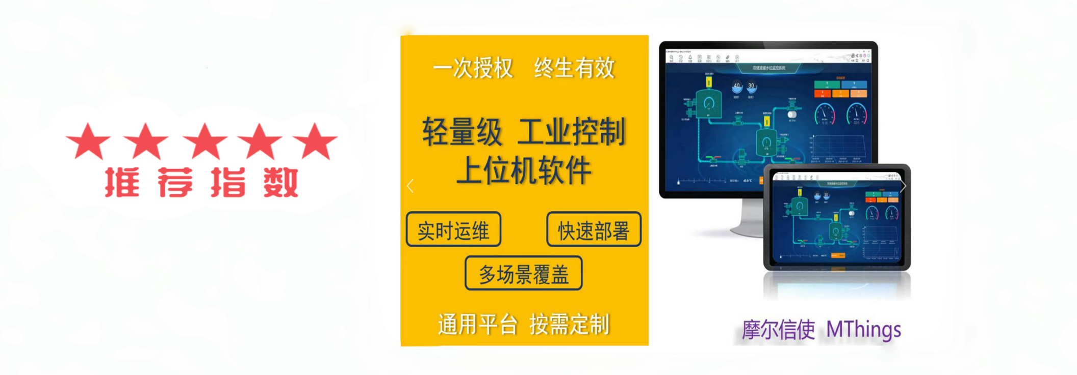 CMS,免费CMS,免费开源Java CMS,CMS系统,Java CMS,CMS内容管理系统,企业CMS,HTML网页模板,CMS模板,CMS源码,网站源码,信创系统软件,安可系统,网站建设,模板网站,建站模板,建站工具,建站平台,建站工具