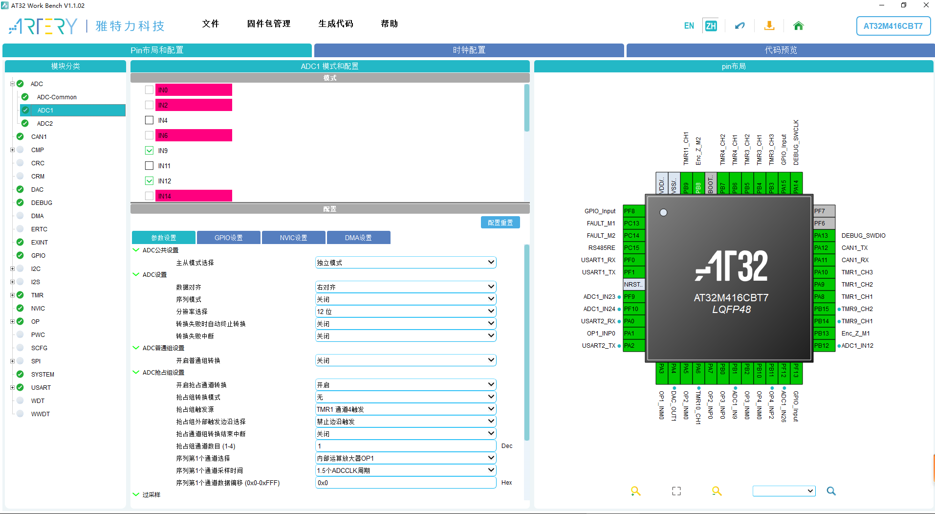 e36b429ae618b3c9fca43acf25af7c1.png